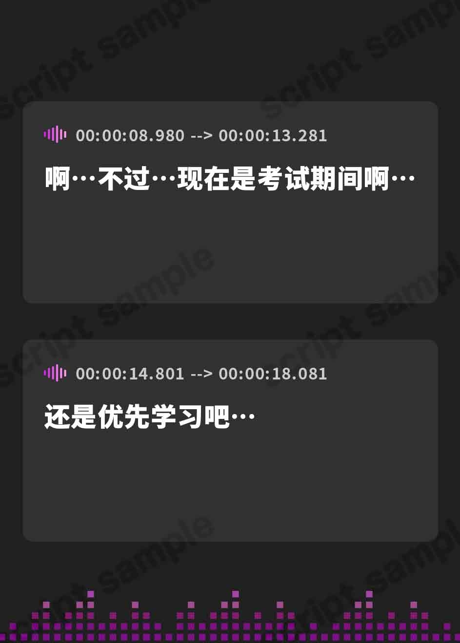 【簡体中文版】【全編ぐっぽり耳奥舐め】思春期耳舐め症候群~耳舐め衝動が止まらなくなってしまったダウナー系文学少女と毎日ぐっぽり耳舐め性交~【KU100】
