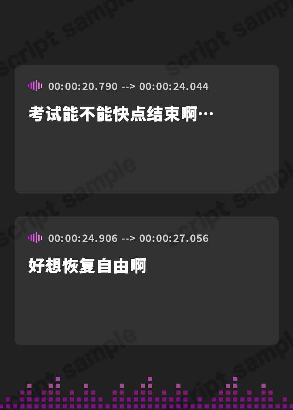 【簡体中文版】【全編ぐっぽり耳奥舐め】思春期耳舐め症候群~耳舐め衝動が止まらなくなってしまったダウナー系文学少女と毎日ぐっぽり耳舐め性交~【KU100】