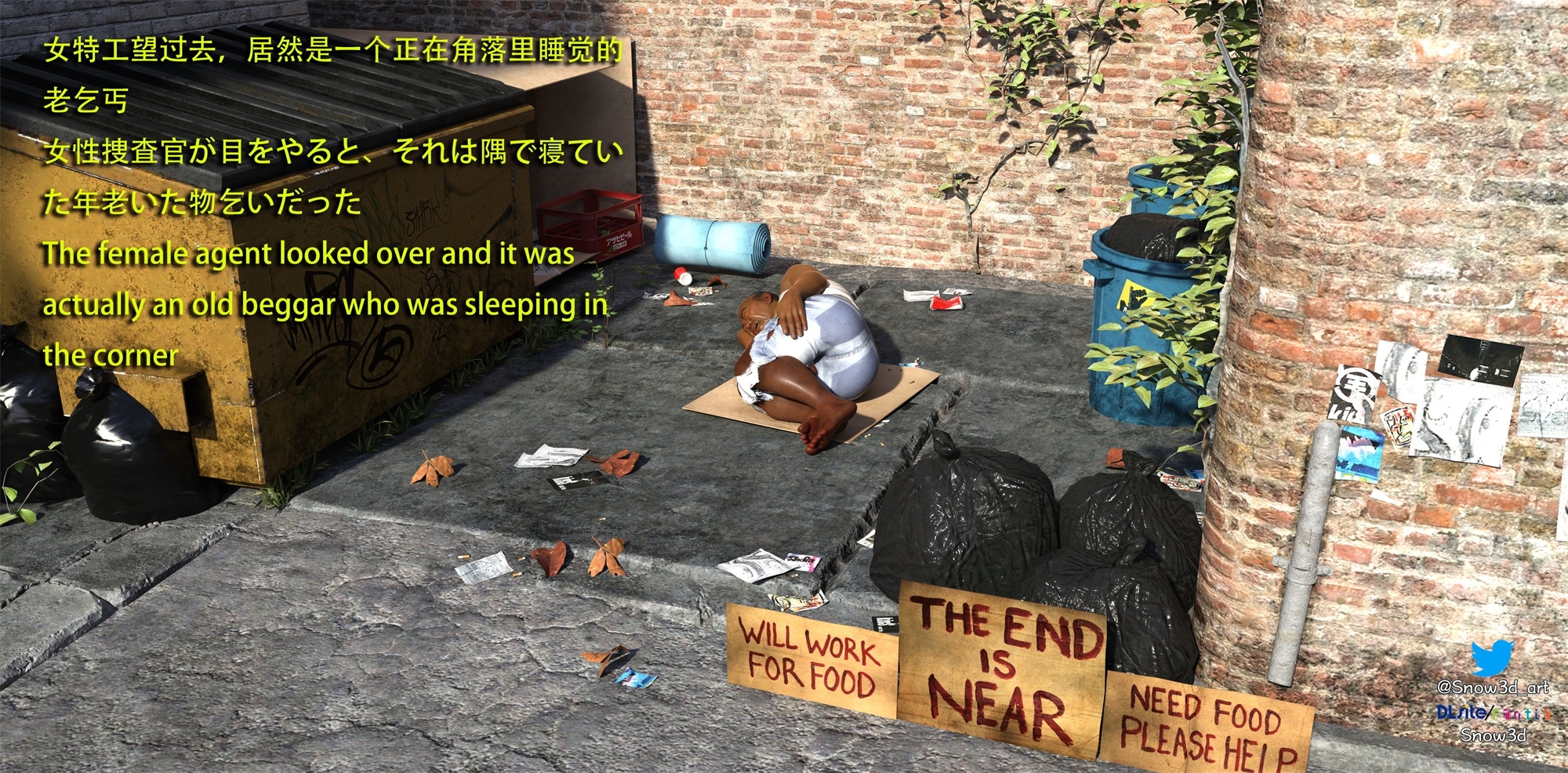 Special Agent vs homeless man chapter one