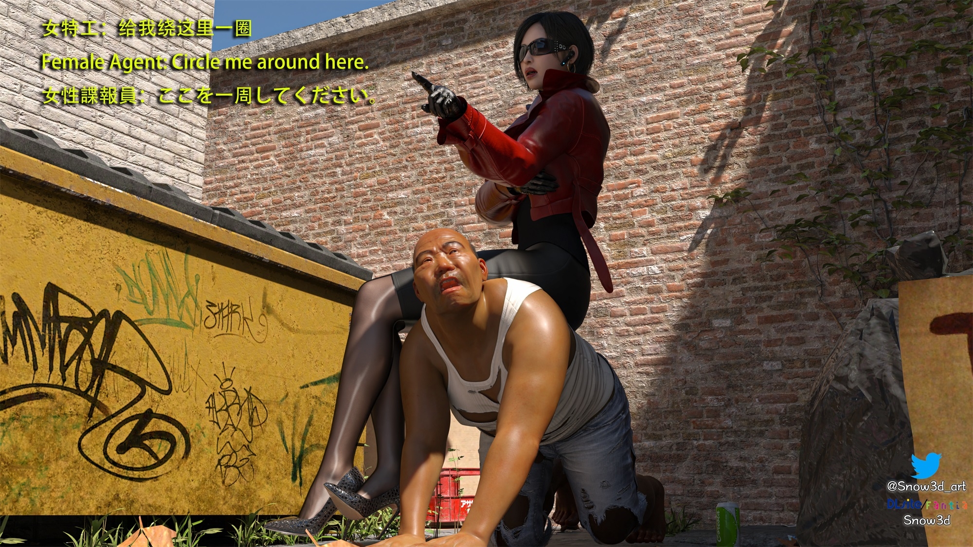 Special Agent vs homeless man chapter one