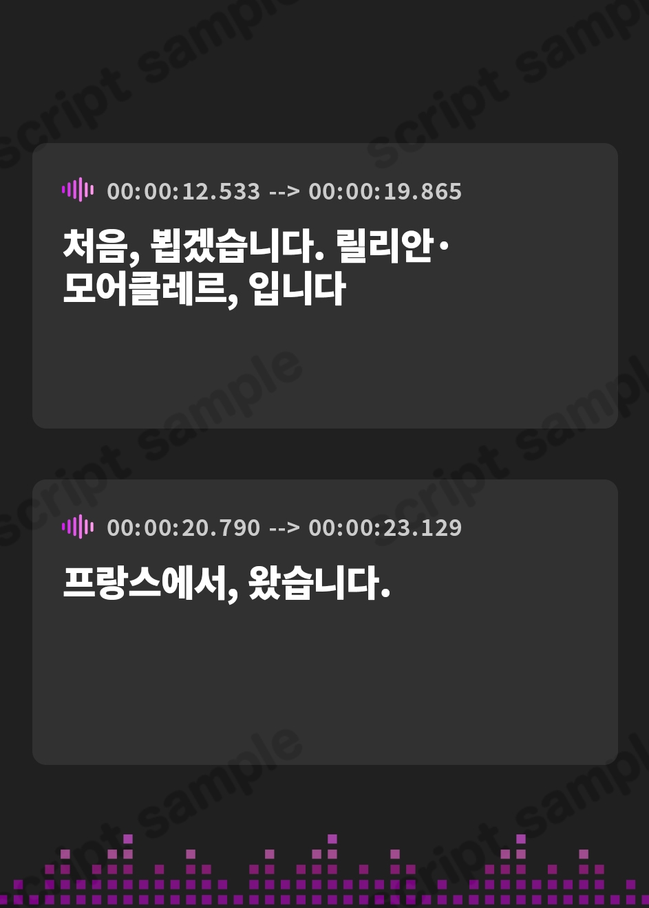 【韓国語版】無垢な金髪天使とえっちな異文化交流After～ワタシをエッチにしちゃった……セキニン、とってくださいネ～