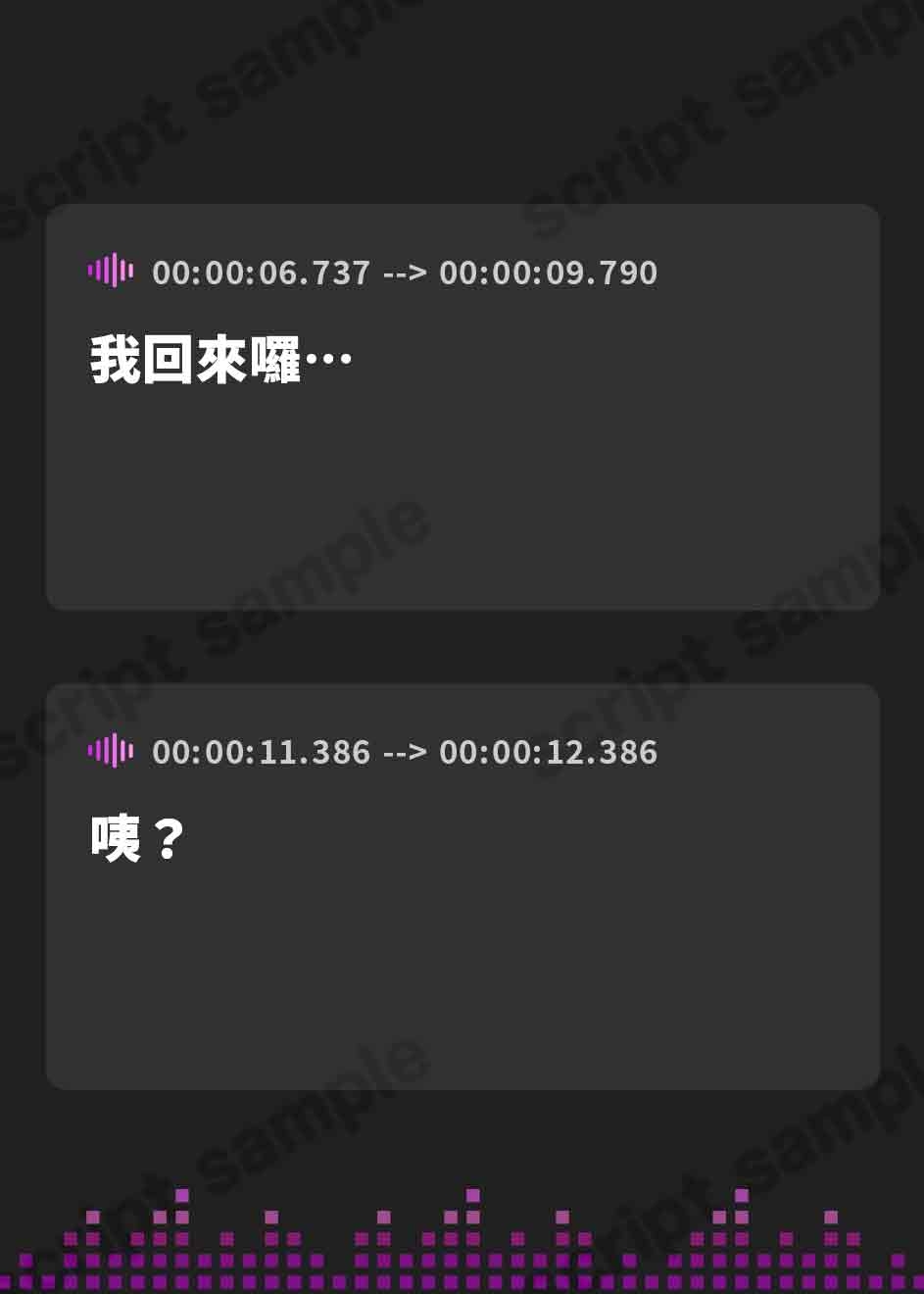 【繁体中文版】売れ残りダメ人間お姉ちゃんに求愛される。