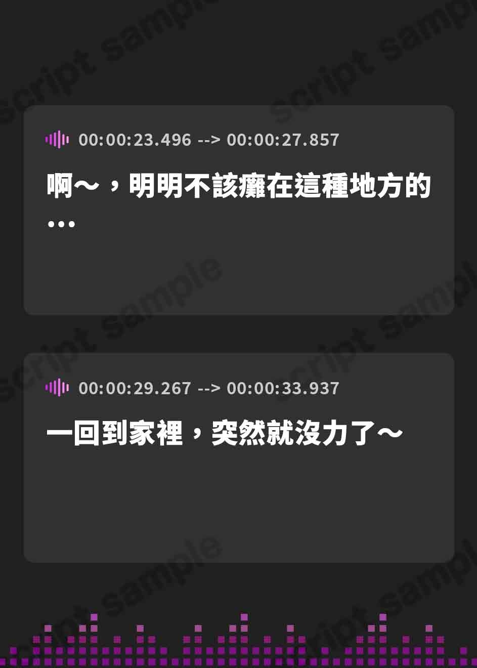 【繁体中文版】売れ残りダメ人間お姉ちゃんに求愛される。