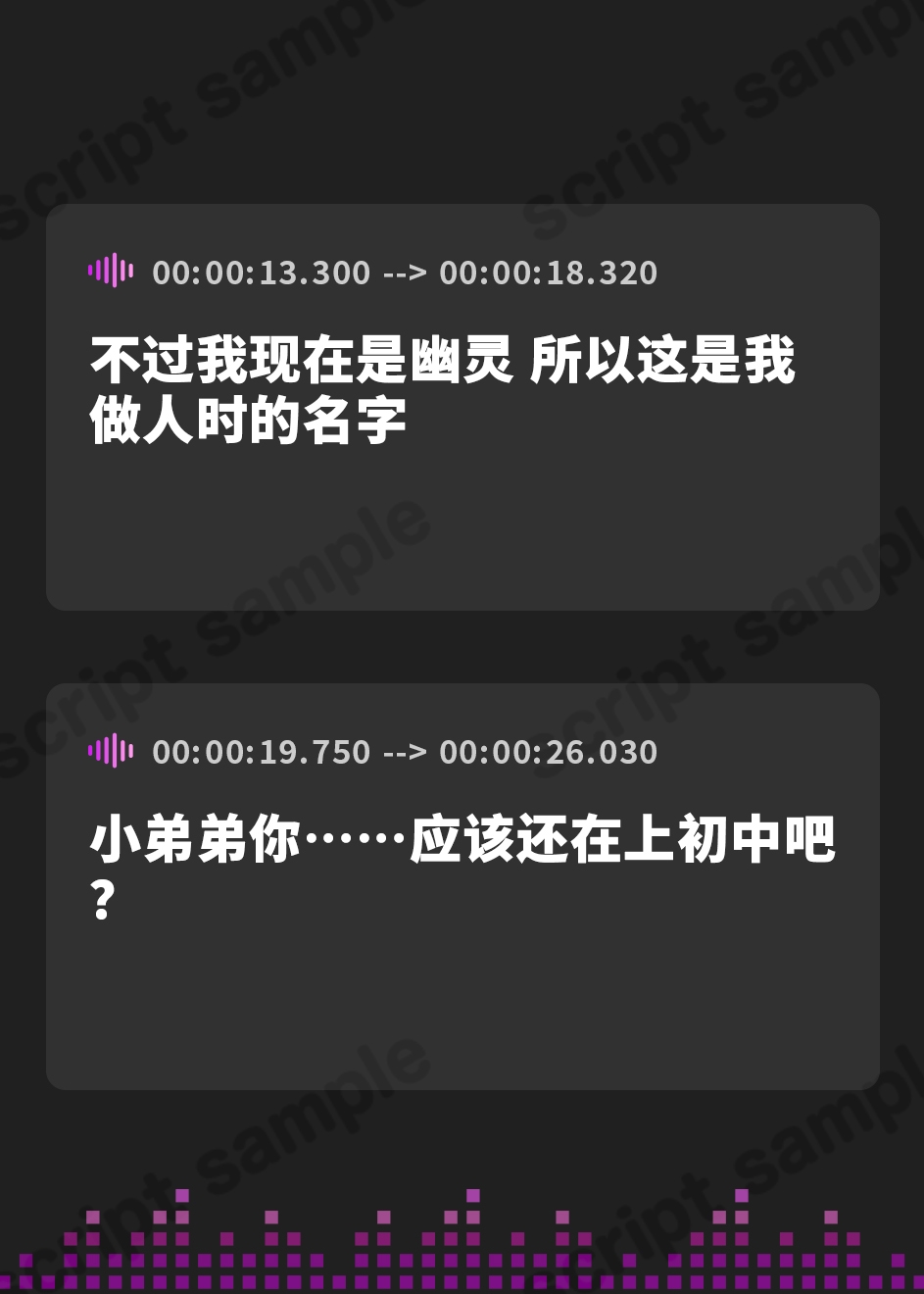 【簡体中文版】★3/28まで限定特典付き★ドスケベな幽霊おばさんの乳首責めとハーレム中出し捕食【わる～い幽霊女が除霊師ショタを誘惑搾精して、哀れなザーメン家畜に堕とす話】