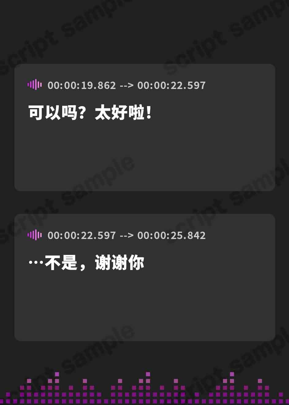 【簡体中文版】街中で困っている爆乳JKを助けたら、即パコできました♪