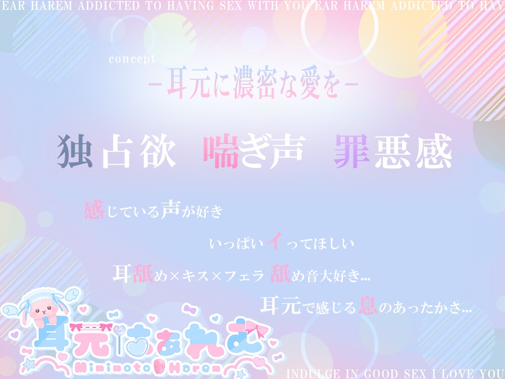 JKにトイレで気持ちよくしてもらうだけ～妻がいたらイケませんか?～