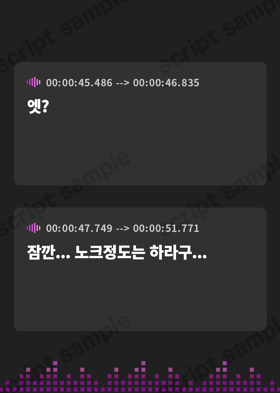 【韓国語版】ダウナーオホ声義理の姉妹とだらだらえっち同居生活【全編ゆるオホ】