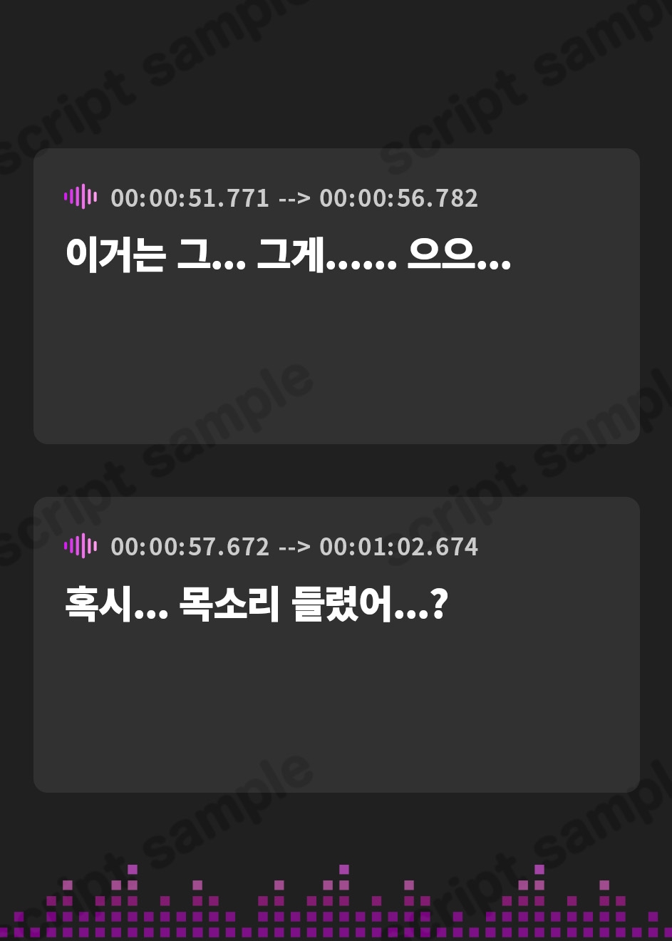 【韓国語版】ダウナーオホ声義理の姉妹とだらだらえっち同居生活【全編ゆるオホ】