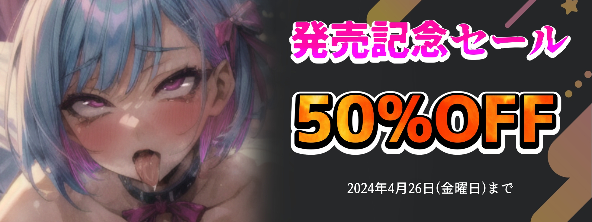 【実演オナニー】『イグうううう!!!おおおおおお!!!!!待って!!出るぅうう!!!』プシャーーっ!!とオホ声大絶叫しながら連続絶頂潮吹き!!エロすぎ!!