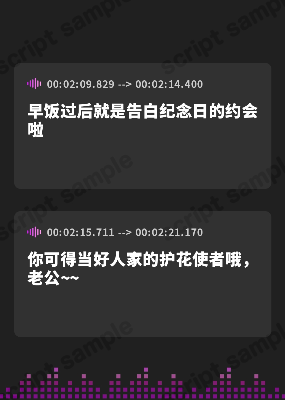 【簡体中文版】インキュバス帝国のNTR政策～のじゃ○リババア妻編～