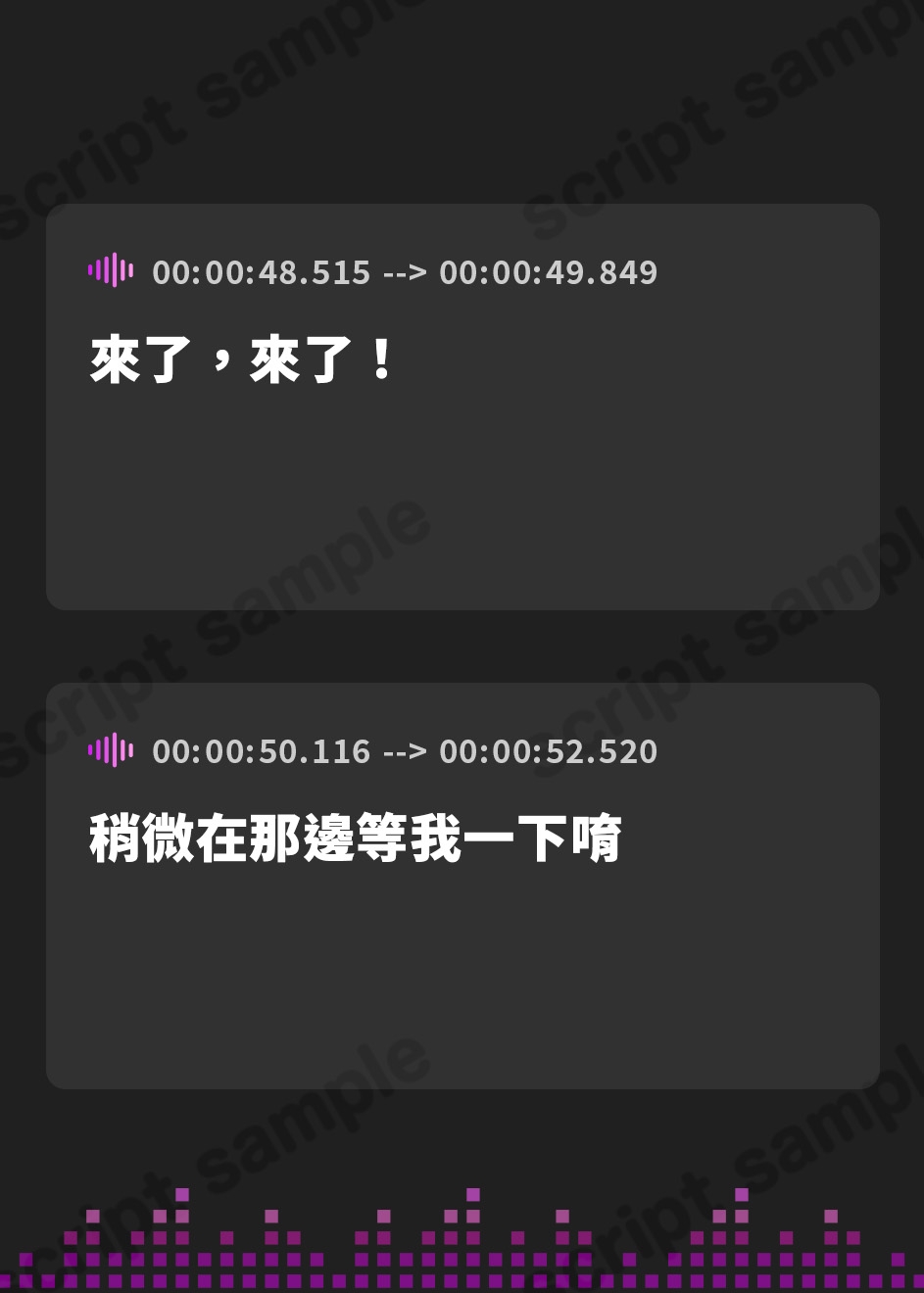 【繁体中文版】【炭酸ジェル&スパイラルウォーター耳かき】ウイッチズ・エルミタージュ 水の魔女のリキッドパラダイス【CV.大原さやか】