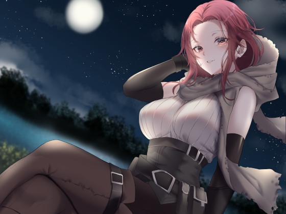 冒険者お姉さんによる性の手解き