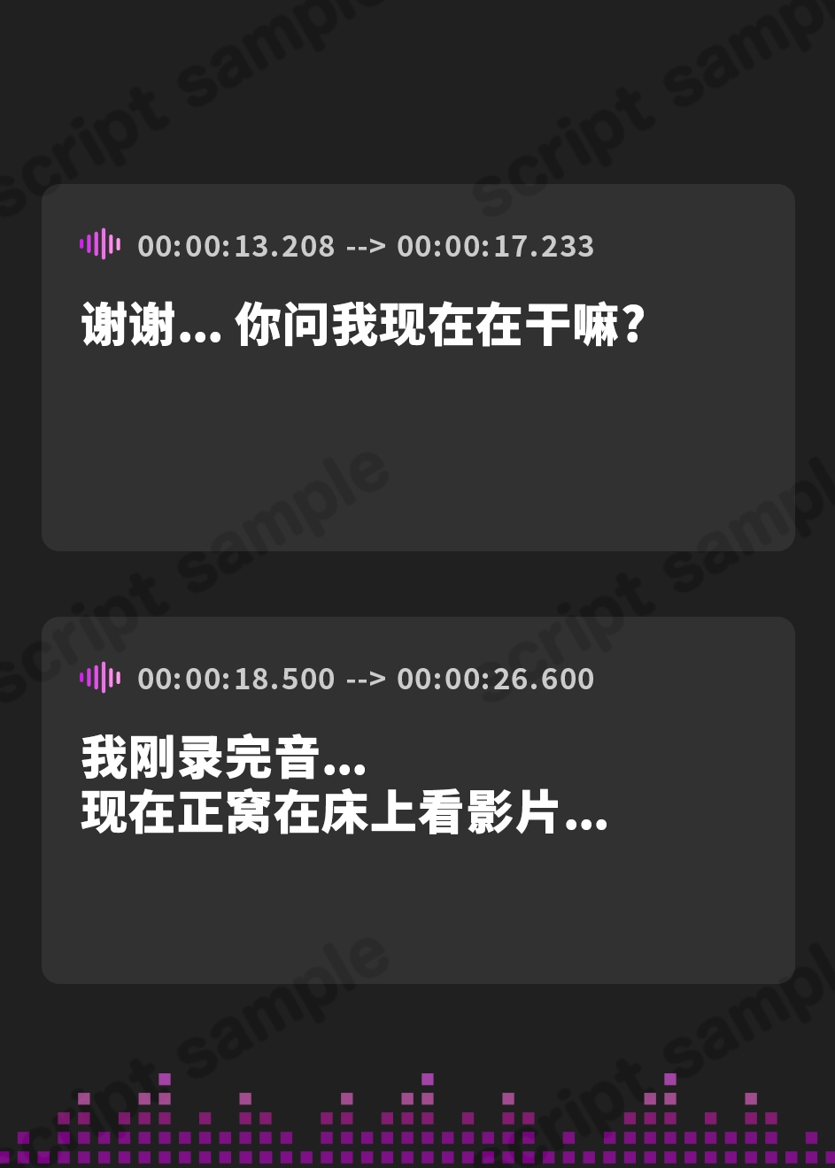 【簡体中文版】【新作記念価格!】【実演】NTR報告しながらじゅぼフェラガチイキオナニーしちゃう変態ピアスお姉さん【神崎ゆら。】
