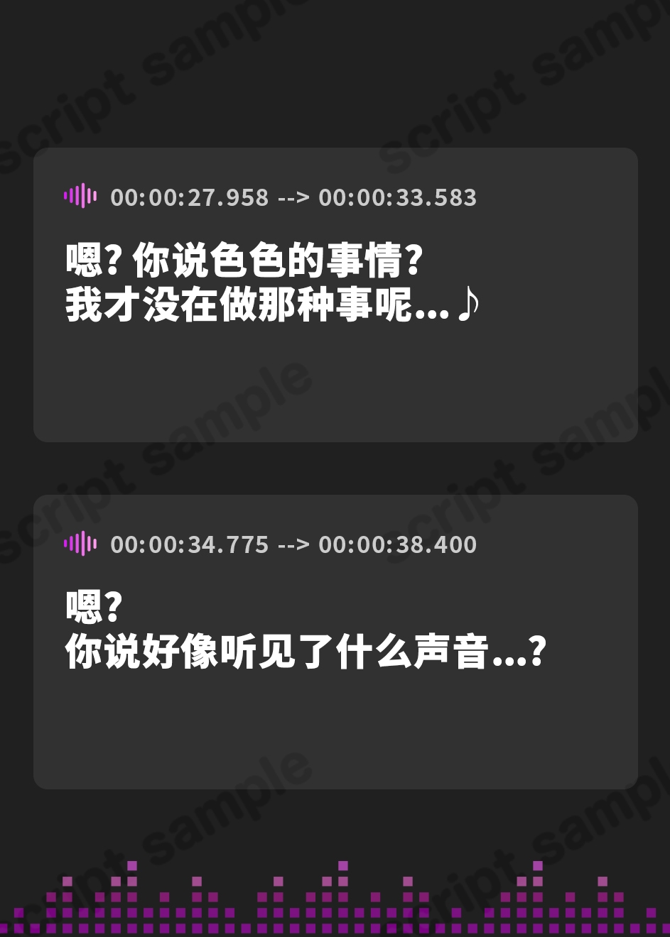 【簡体中文版】【新作記念価格!】【実演】NTR報告しながらじゅぼフェラガチイキオナニーしちゃう変態ピアスお姉さん【神崎ゆら。】