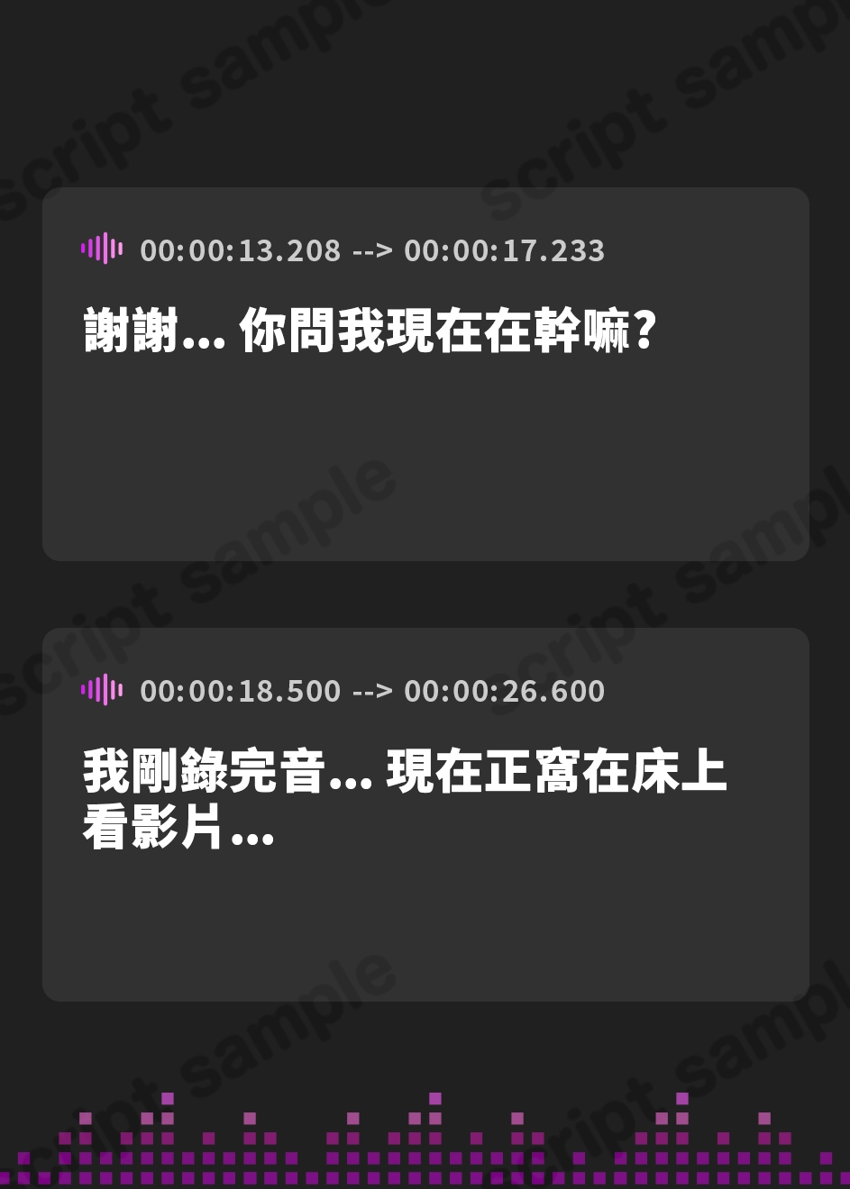 【繁体中文版】【新作記念価格!】【実演】NTR報告しながらじゅぼフェラガチイキオナニーしちゃう変態ピアスお姉さん【神崎ゆら。】