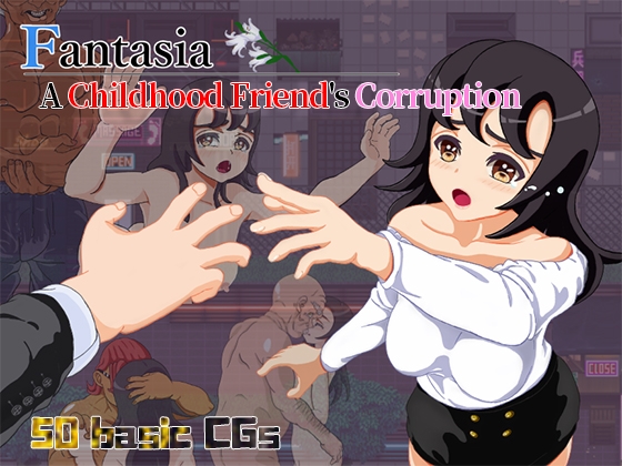 [ENG TL Patch] Fantasia ~A Childhood Friend's Corruption~