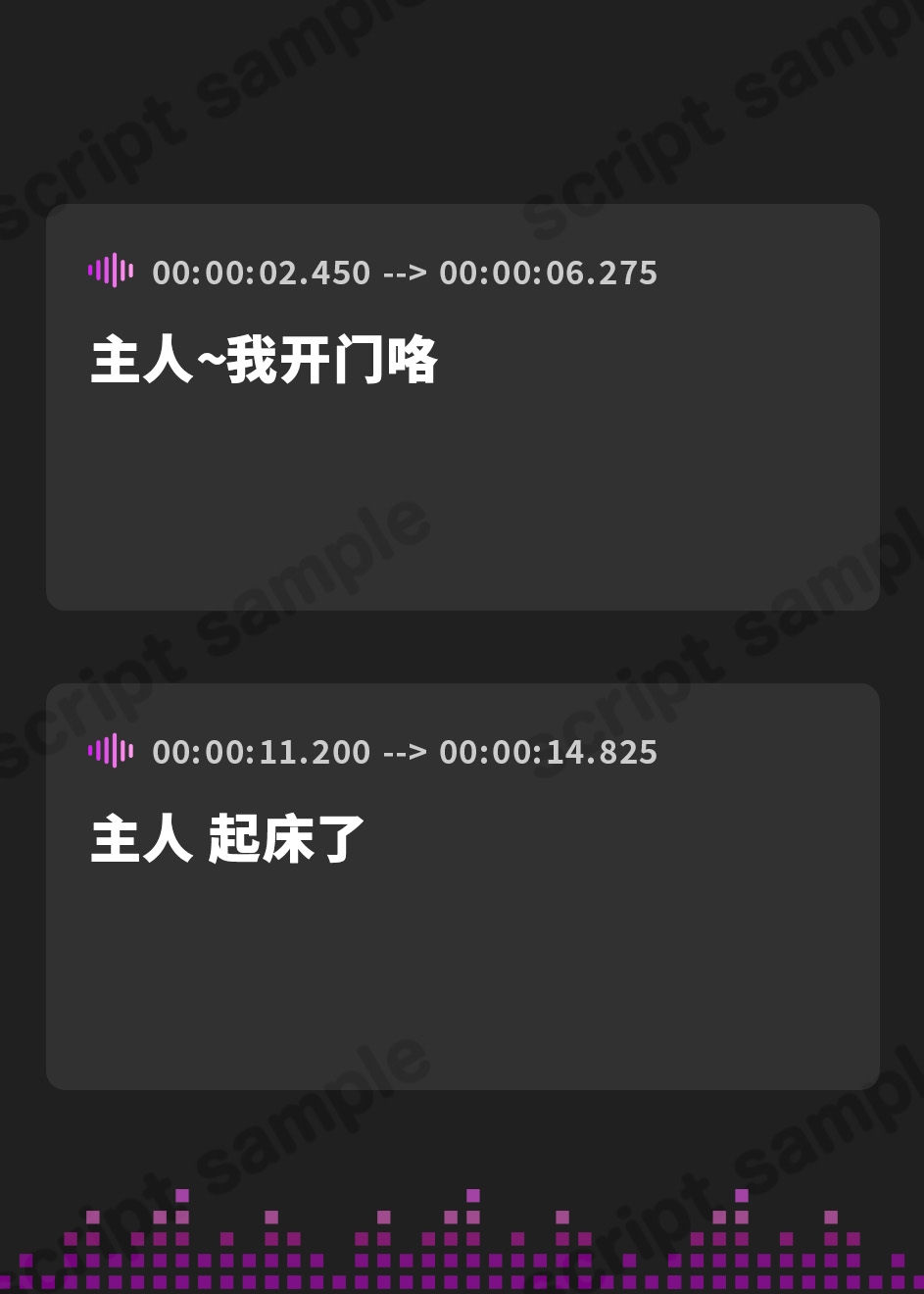 【簡体中文版】【オホ声】専属メイドがエロすぎるのでセックスしたいとお願いしました 〜従順メイドとの甘いひと時〜