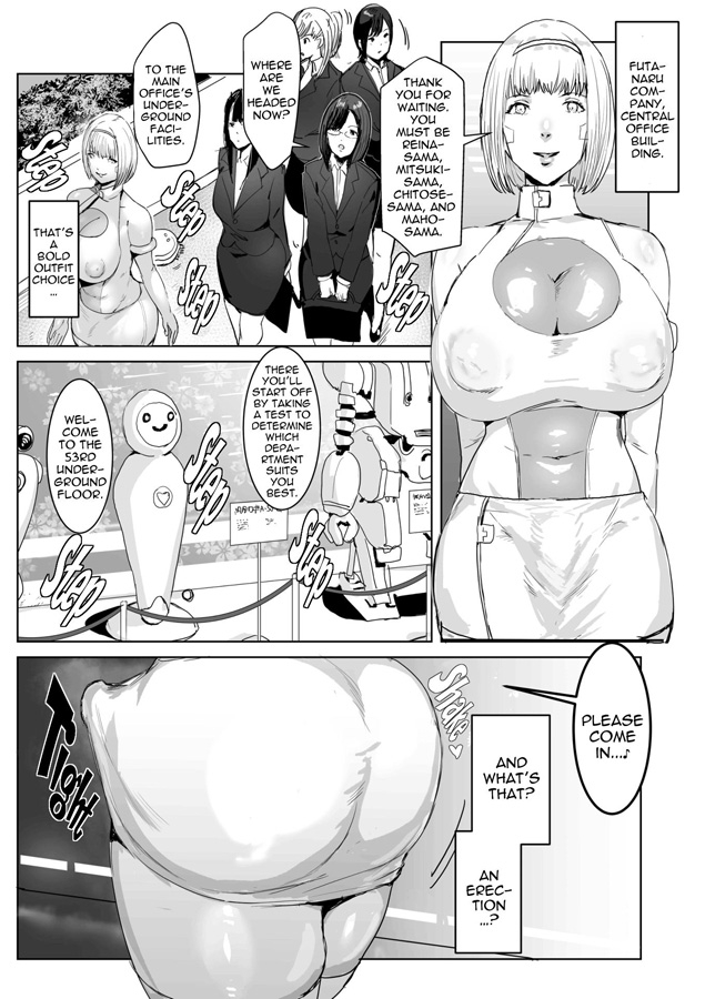 【英語版】ハイテク企業に潜入したらドスケベふたなりアンドロイドに改造された