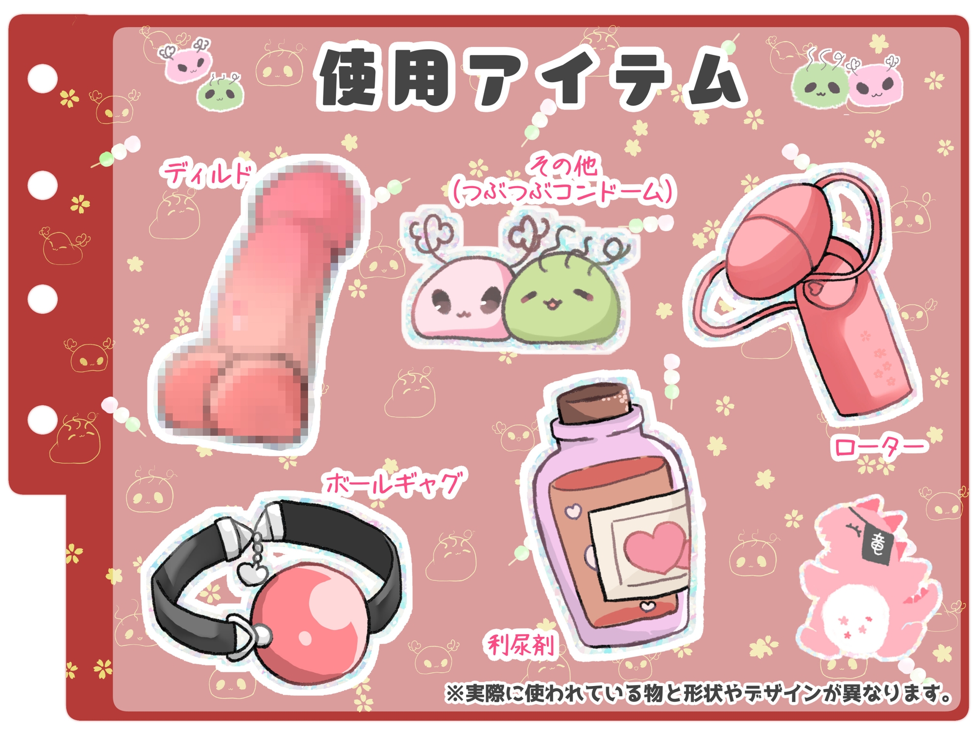 【シコりた～い実演オナニー】ローター挿れたままお散歩する痴女発見!おまんこぱっくり♪口枷つけて四つん這い奴○オナニー!【姫宮ぬく美】