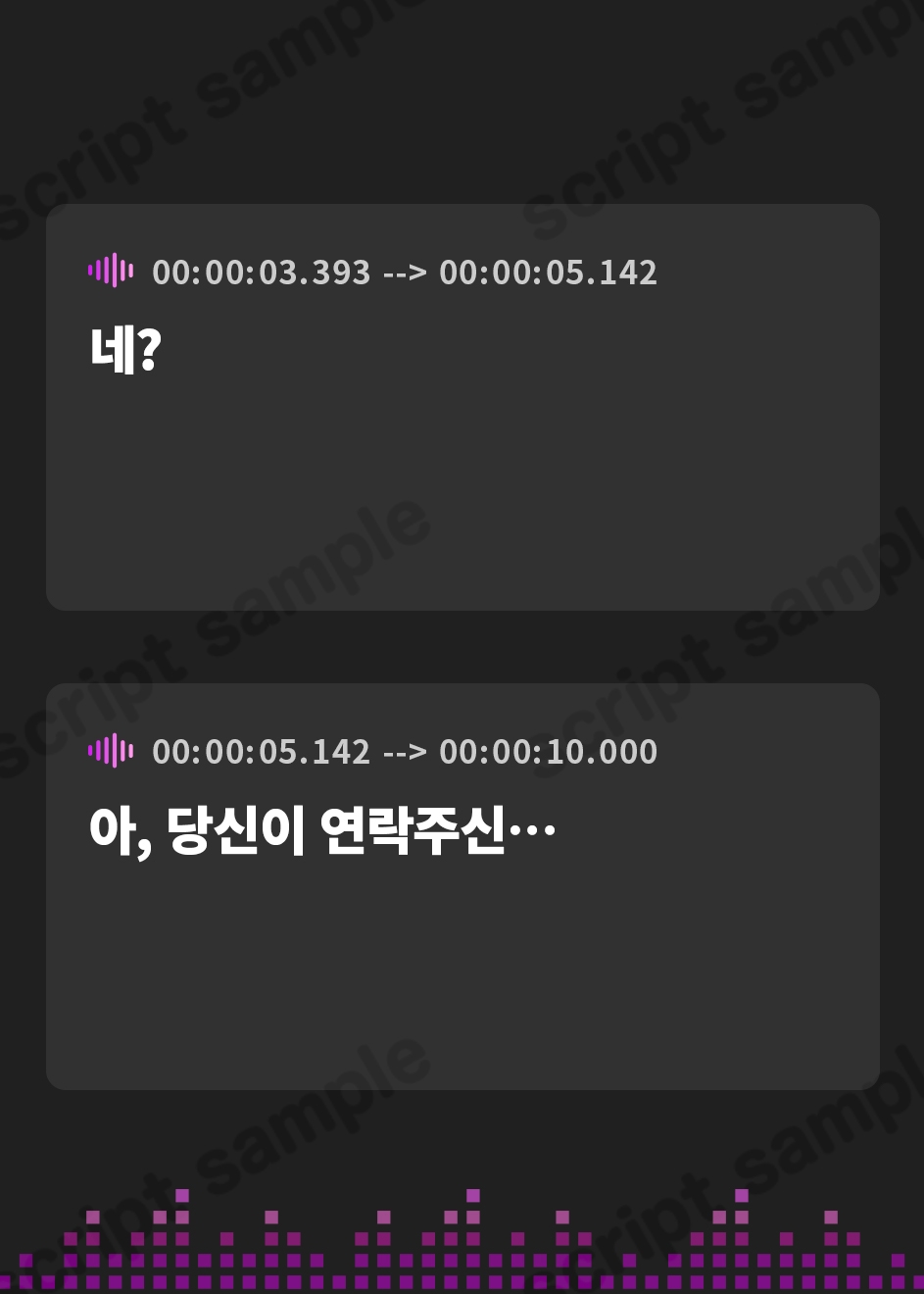 【韓国語版】偶然出会った教え子JKとの同居生活【青春純愛妄想系】