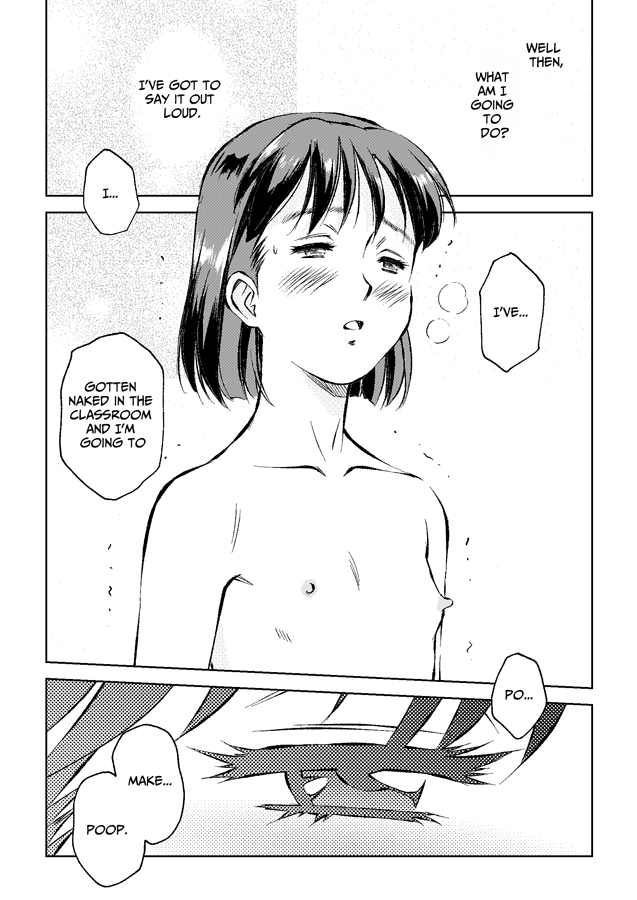 【英語版】第1話 放課後の教室で