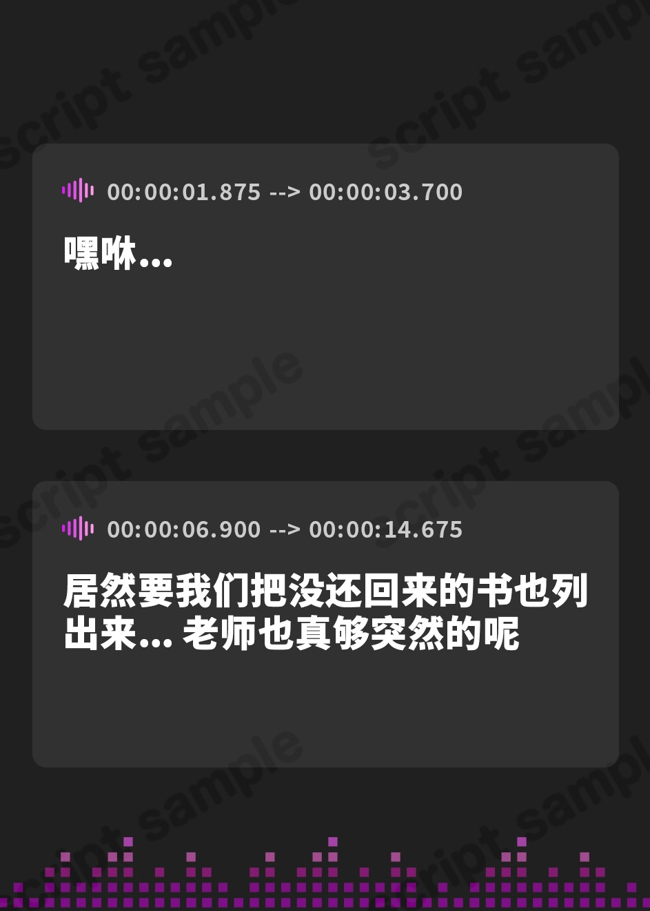 【簡体中文版】【全編大量潮吹きアリ】⚠️早期購入特典付&28日間限定25%OFF⚠️純愛すぷらっしゅ～清楚系クラスメイトの秘密～