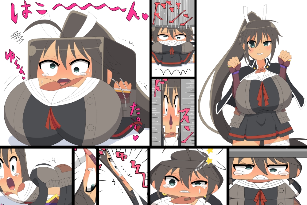 くノ一変化春の巻