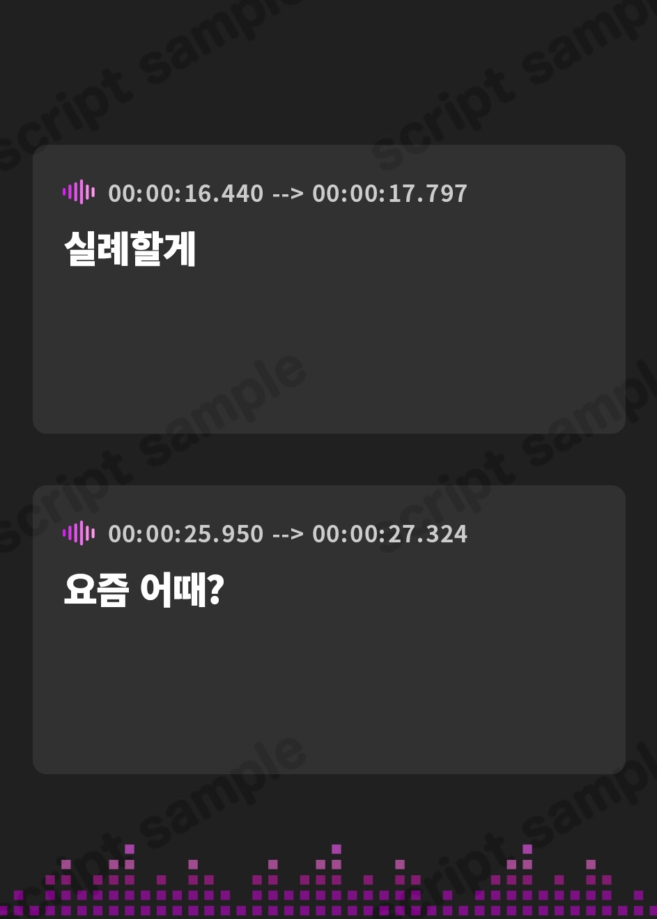 【韓国語版】あなたのことが大好きすぎるどすけべお姉ちゃん 脳がとろける生おま○こぬるぬるエチ生活【密着誘惑えっち】
