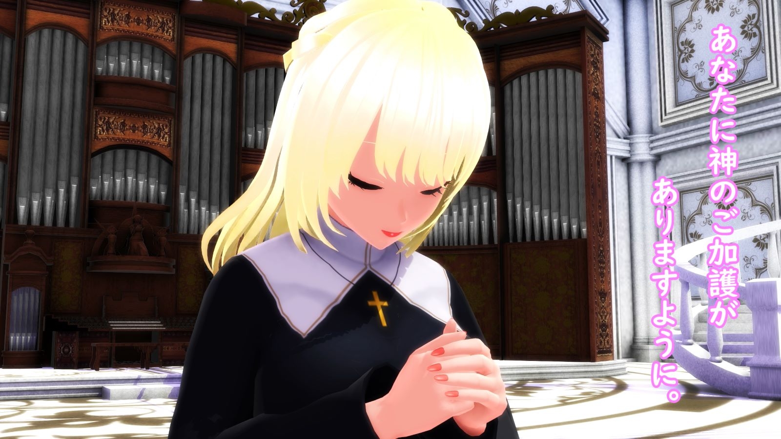 【ふたなり淫語】【前編】純真シスターの快楽堕ち懇願射精(応援版)