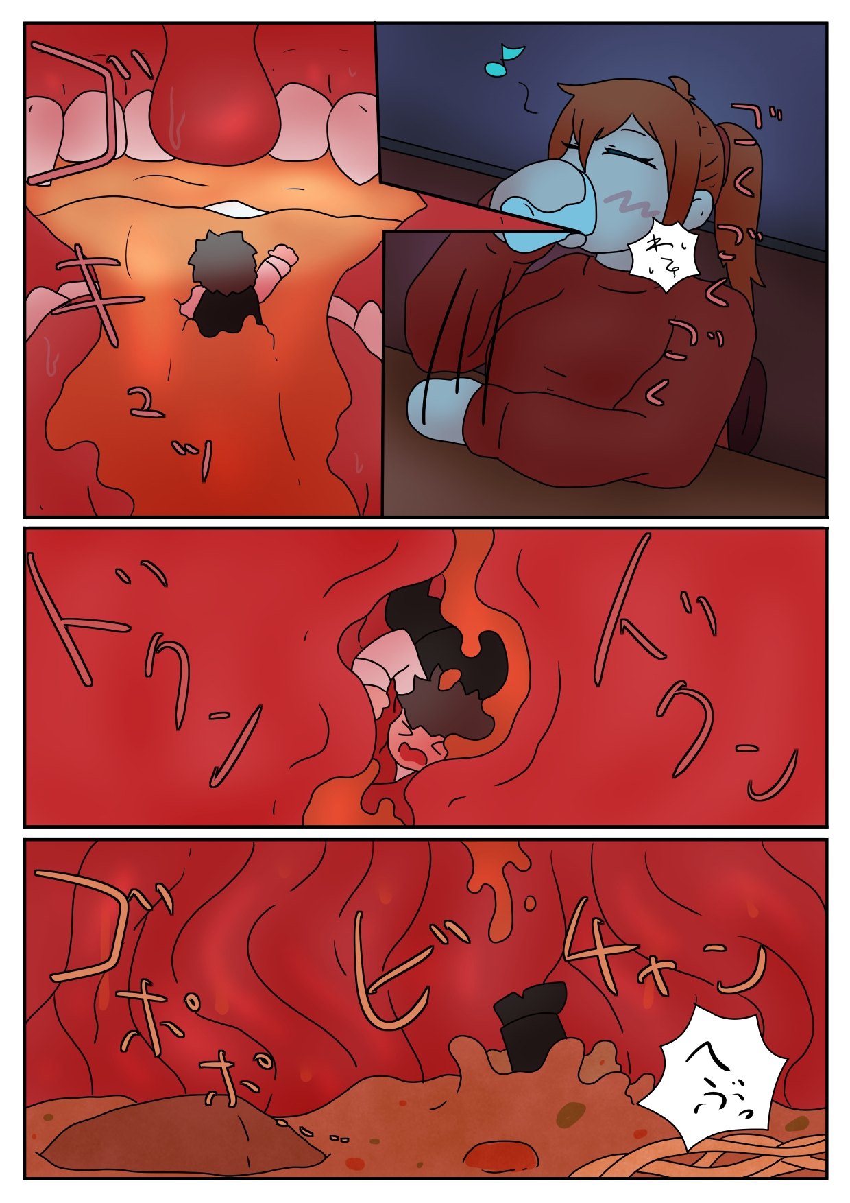 サイズフェチ丸吞み・排泄系漫画まとめ