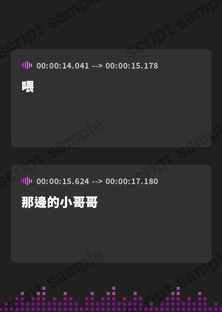 【繁体中文版】【4/4日まで 早期限定4大特典 + 40%OFF】【オホ声×低音JK×パパ活】おに～さん? 冴えない社畜のボクと…ダウナークール系パパ活巨乳JKのガチハメ子作り同棲性活♪