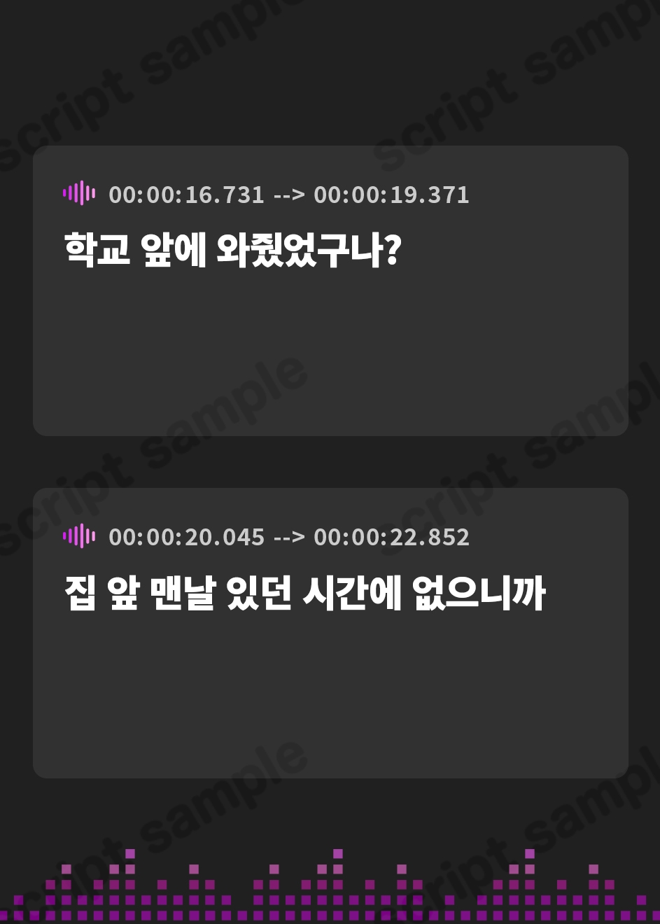 【韓国語版】長身むちむち幼馴染の片想い偏愛力ずく搾精