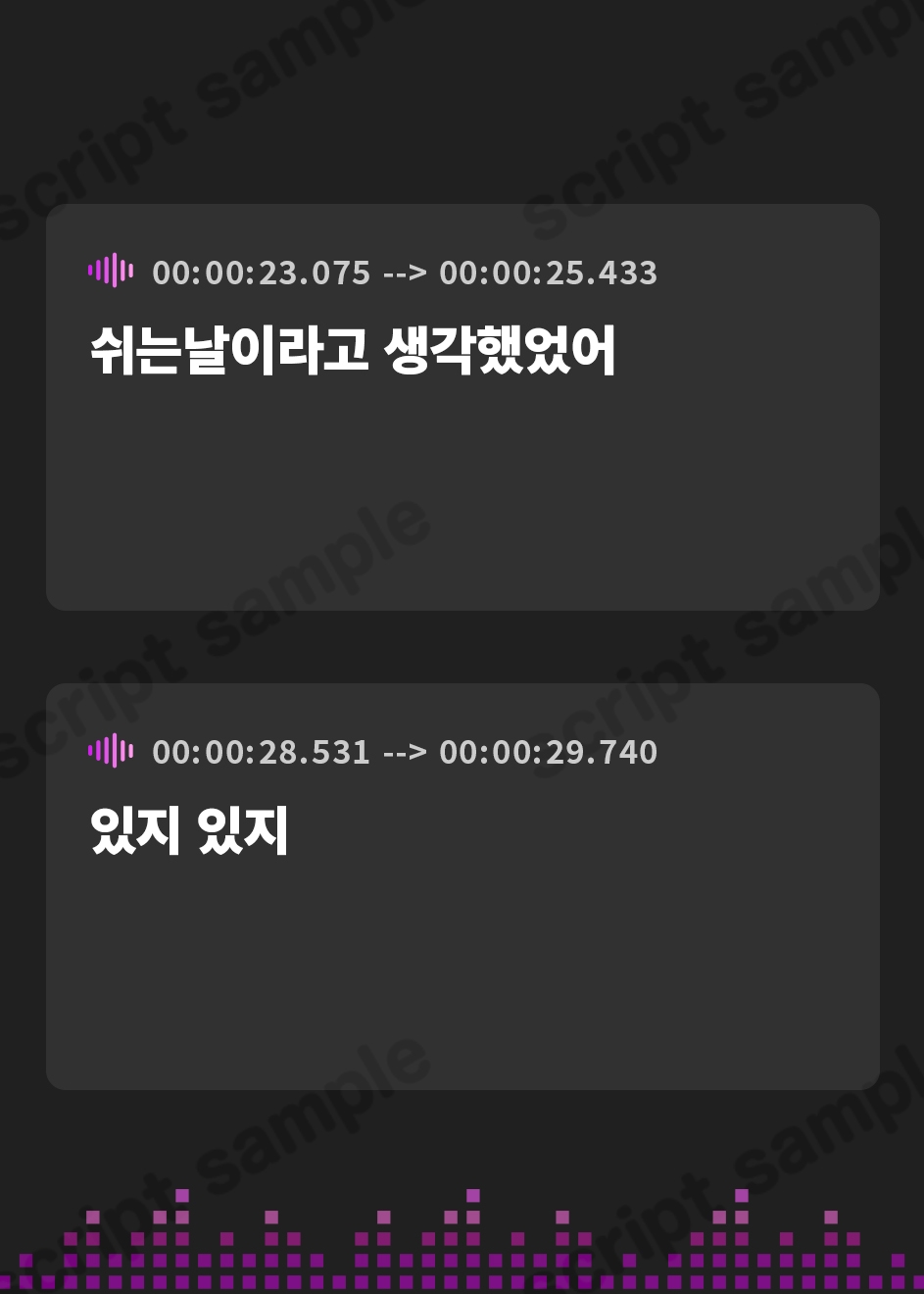 【韓国語版】長身むちむち幼馴染の片想い偏愛力ずく搾精