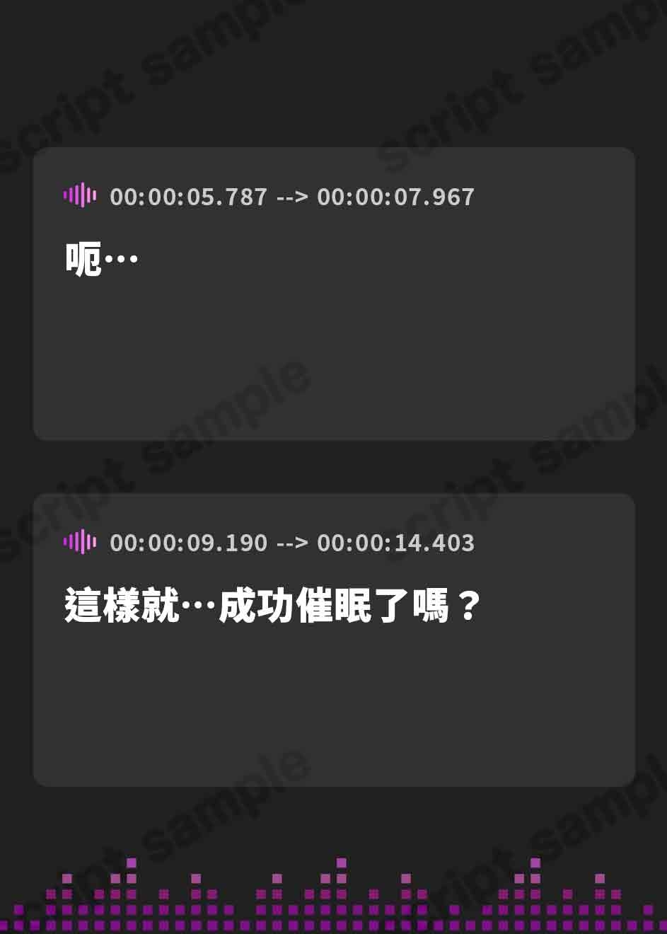 【繁体中文版】【清楚×逆催○】むっつり委員長のドスケベ逆催○♪～好意ダダ漏れエグ要求⇒本能剥き出し強○SEX!?～