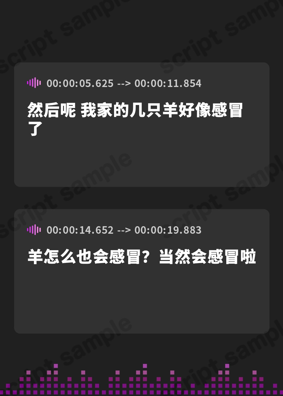 【簡体中文版】NTRれ奴○少女~寝取られ報告しながらオホ声セックスで快楽堕ちしてしまった幼馴染～【短編小説付き!/KU100バイノーラル】