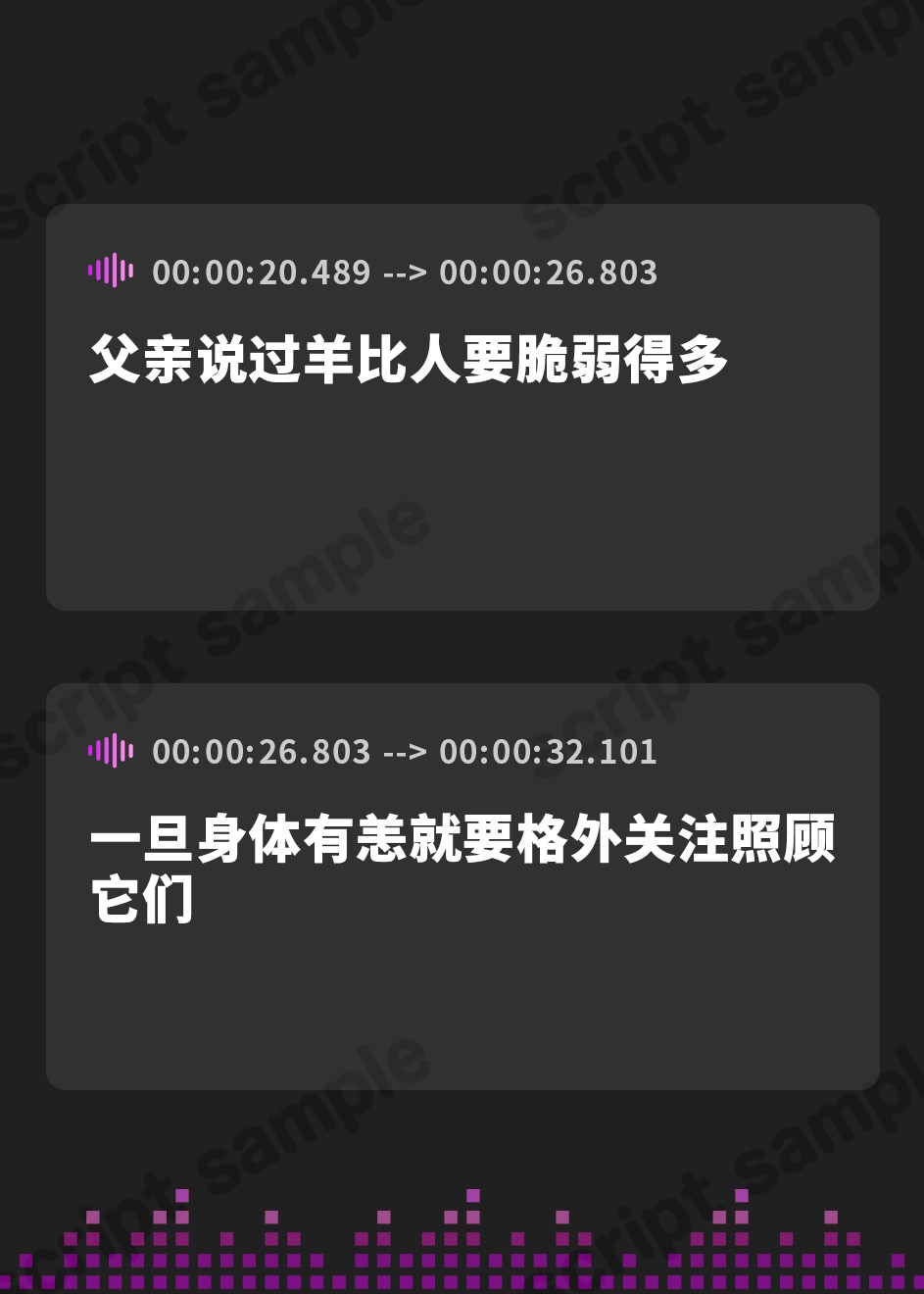 【簡体中文版】NTRれ奴○少女~寝取られ報告しながらオホ声セックスで快楽堕ちしてしまった幼馴染～【短編小説付き!/KU100バイノーラル】