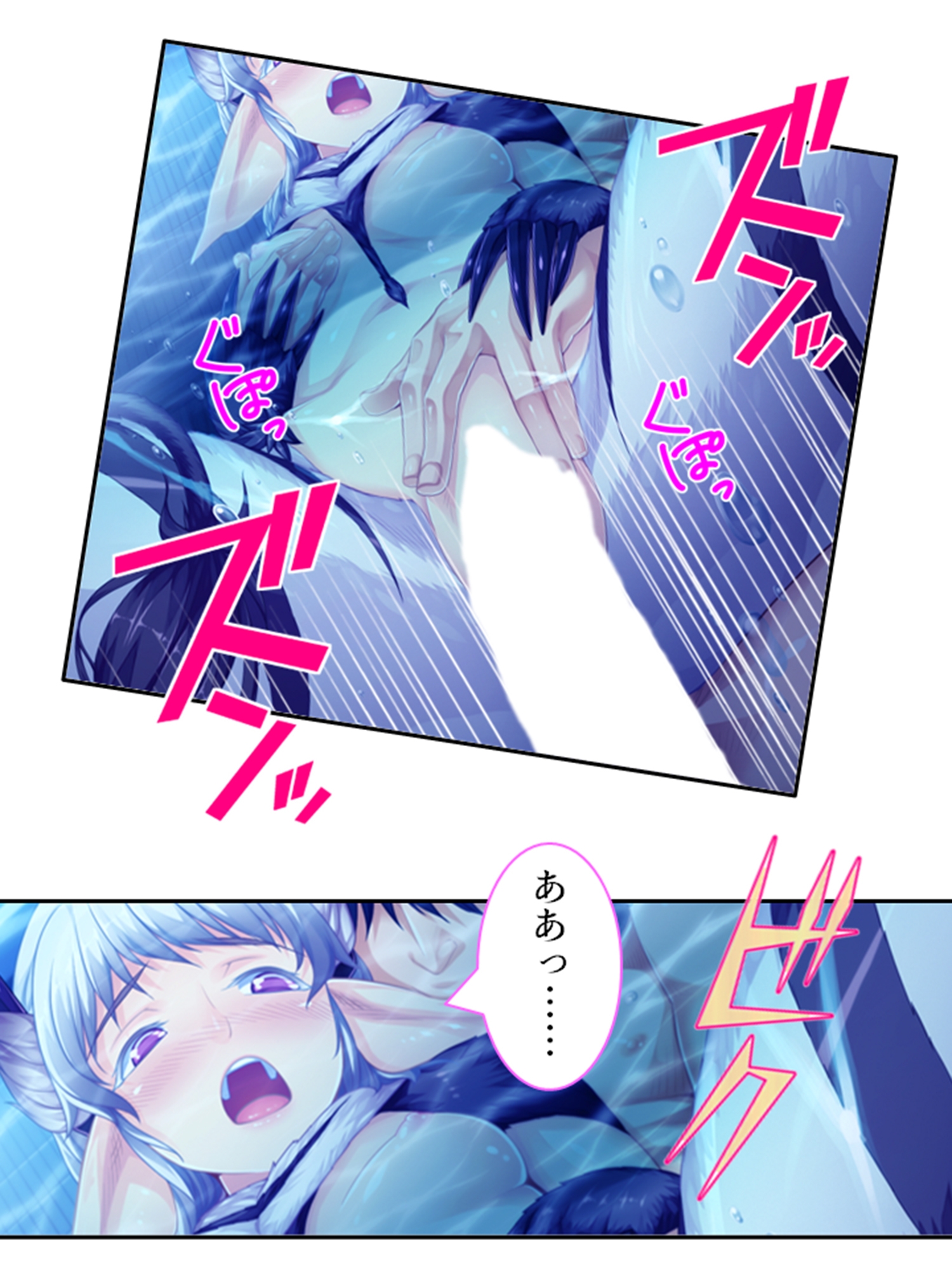 僕のことが大好きなモン娘たちと一心不乱の大乱交!? 3巻