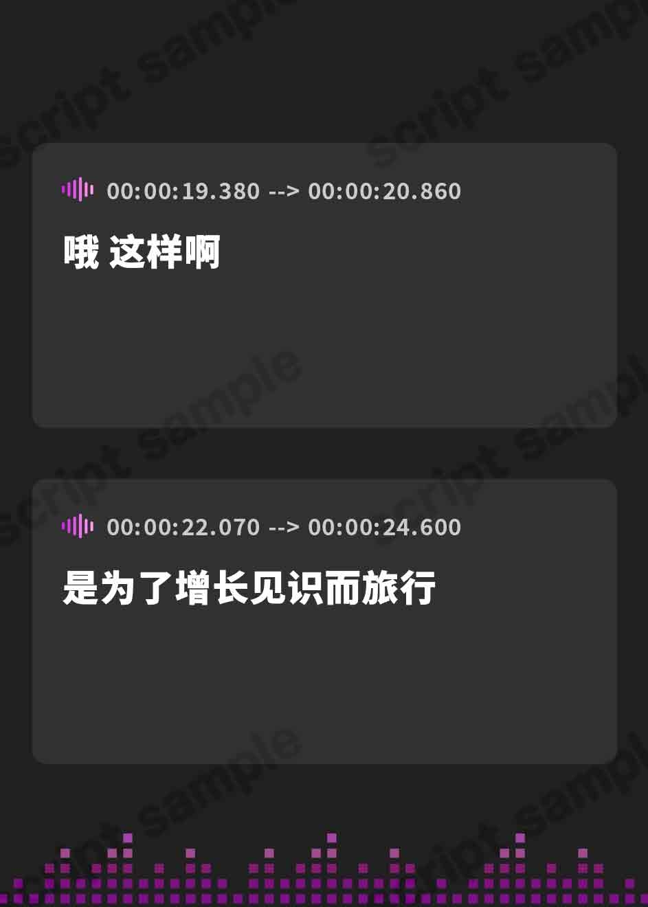 【簡体中文版】聖女懐妊～魅了チートを使って神聖なる処女ま●こを媚び堕ちさせてみた～【KU100】