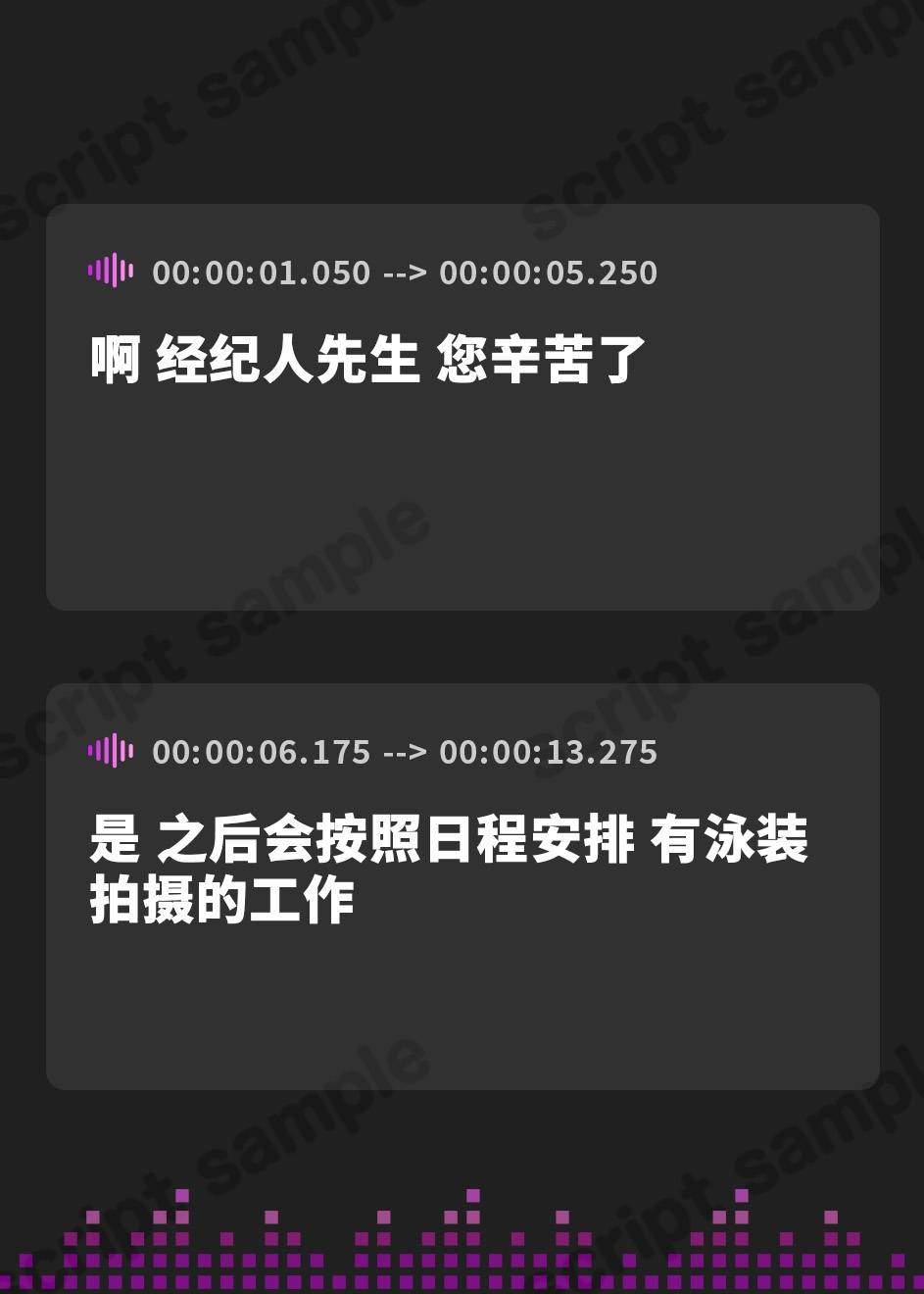 【簡体中文版】【んも゛おぉぉ～♪】牛さん鳴きまねするおっとりアイドルと、搾乳オホイキ生交尾♪(KU100マイク収録作品)