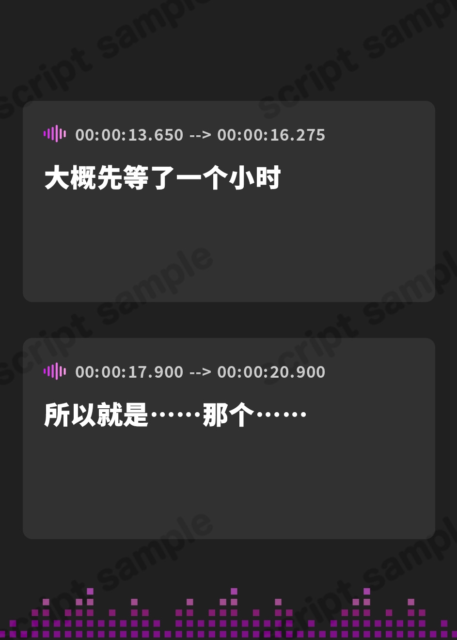 【簡体中文版】【んも゛おぉぉ～♪】牛さん鳴きまねするおっとりアイドルと、搾乳オホイキ生交尾♪(KU100マイク収録作品)