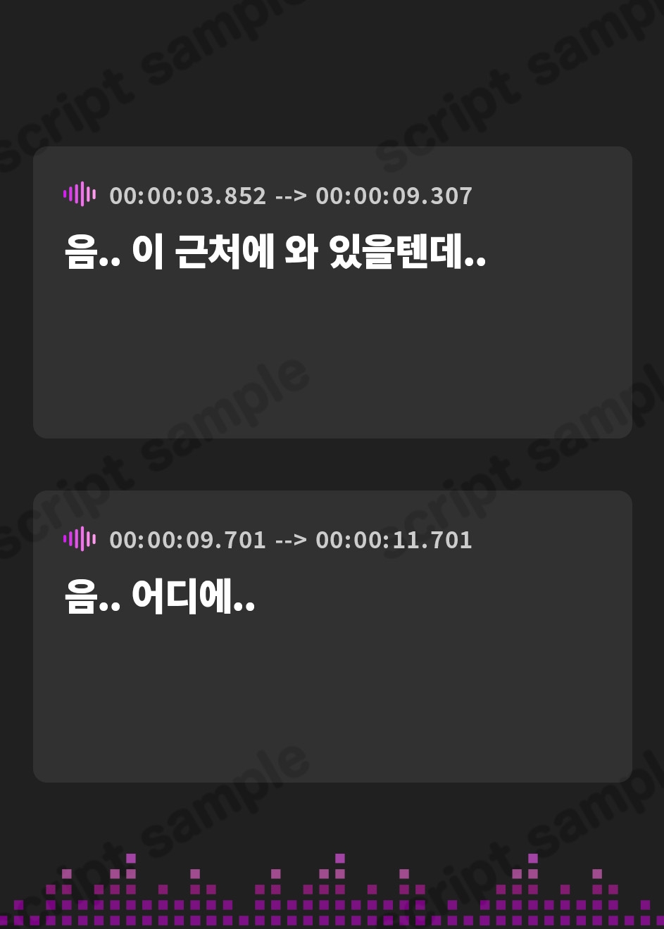 【韓国語版】いつでもどこでも性処理おまんこしてくれて、“孕みオナホ”にもなってくれる健気な○リオナホ従者【バイノーラル】