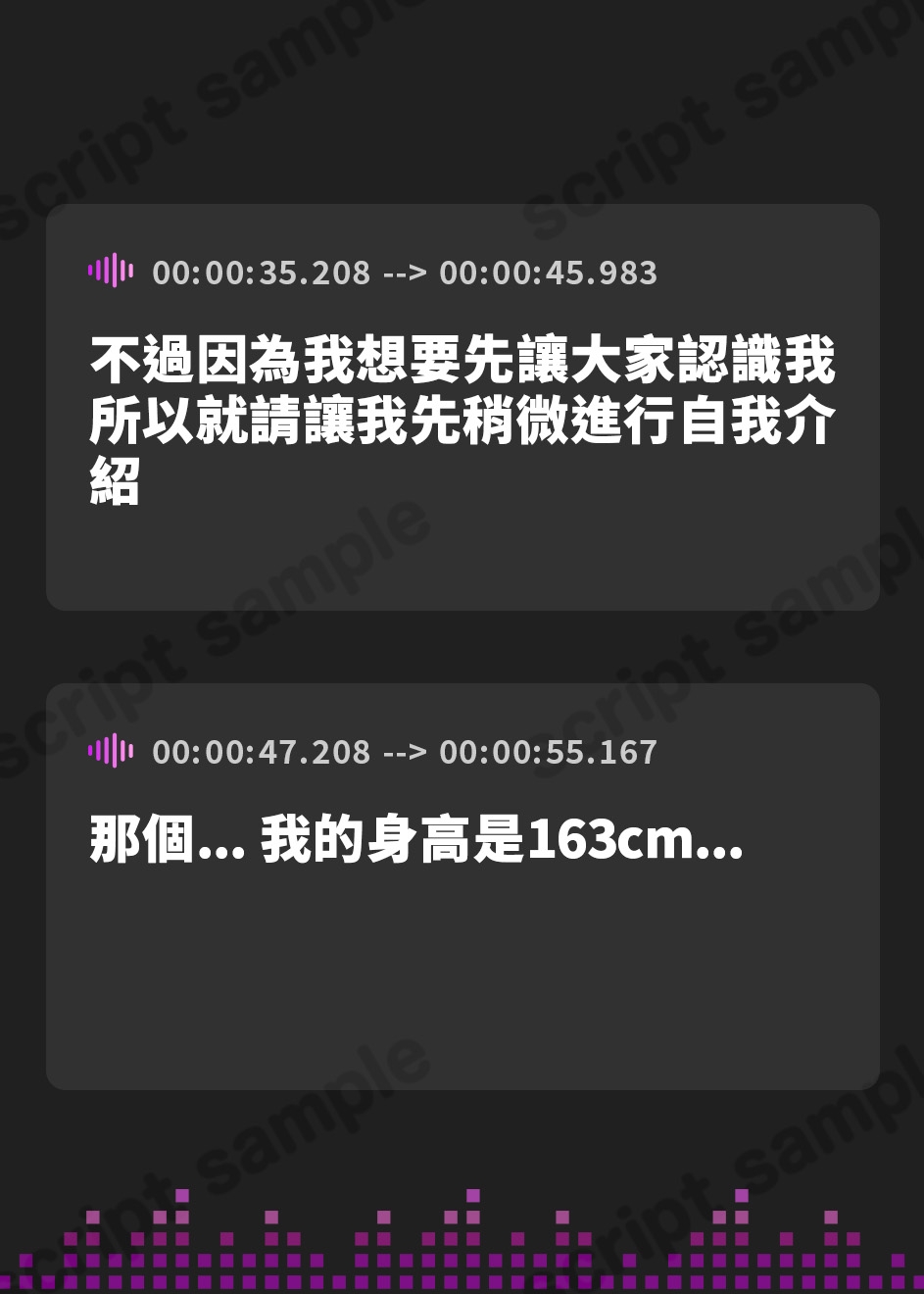 【繁体中文版】【新作記念価格!】【実演】出ちゃうっ…!Fカップお姉さんがアルミホイルの上で全力汗だくオナニーをしちゃう音声【桜咲翠】