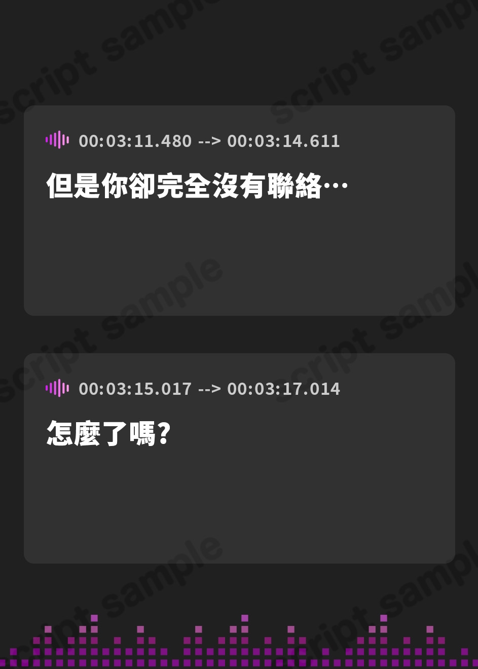 【繁体中文版】【超大作17時間】フォーリー&ほりっく～耳舐めジャンキーのJK猫神様と、ずぅぅーっと濃厚密着♪ 昇天必至の超々長尺のご奉仕!