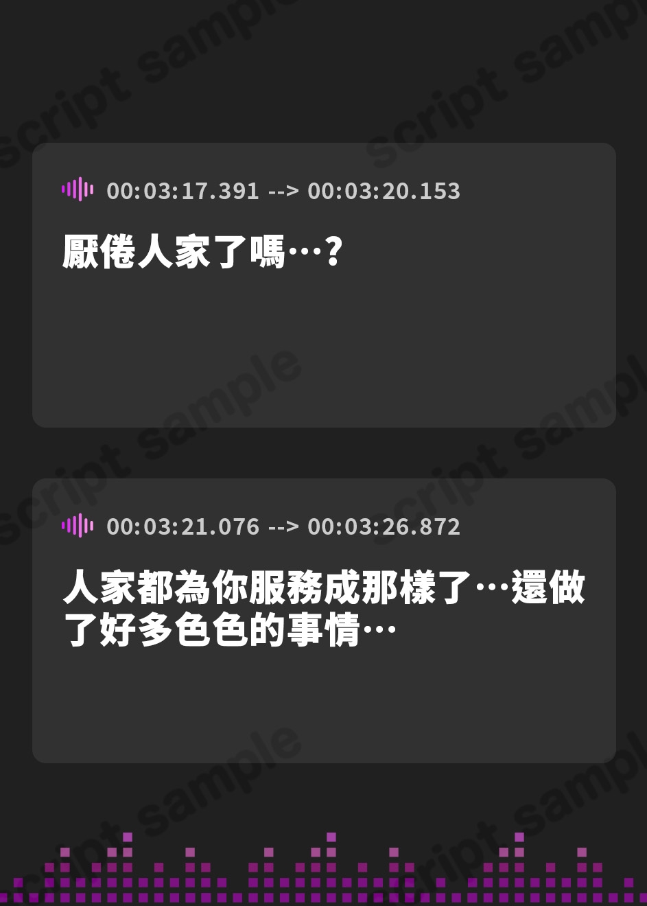 【繁体中文版】【超大作17時間】フォーリー&ほりっく～耳舐めジャンキーのJK猫神様と、ずぅぅーっと濃厚密着♪ 昇天必至の超々長尺のご奉仕!