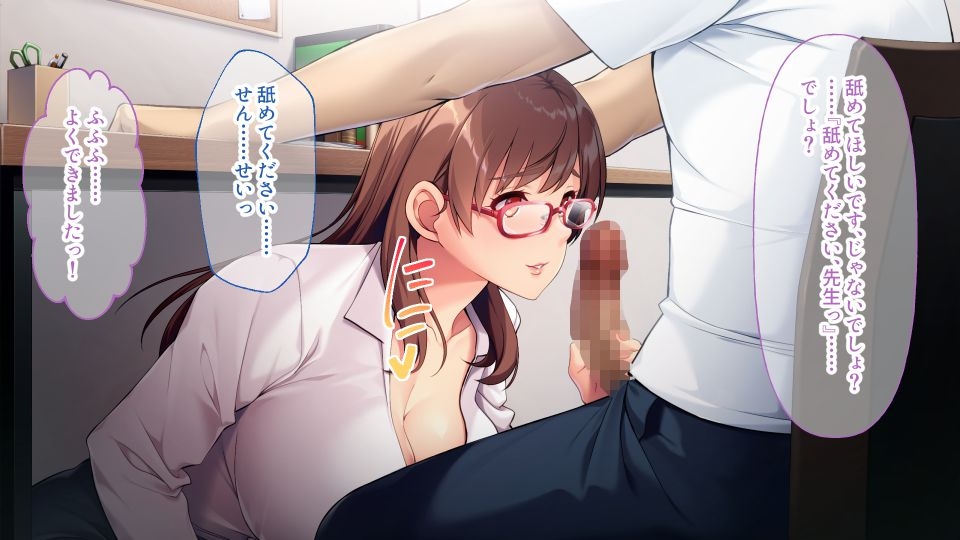 兄嫁NTRで受託開発～夫のよりも大きいアソコで～【CG集コレクション ミニ】