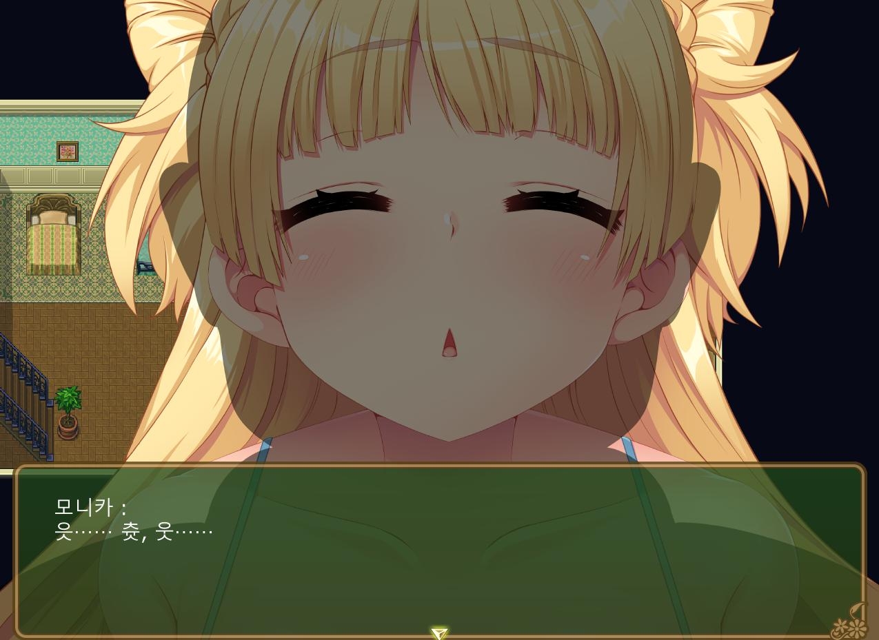 【AI번역 패치】네토라레 새댁 모니카 츤데레 부인의 H한 일