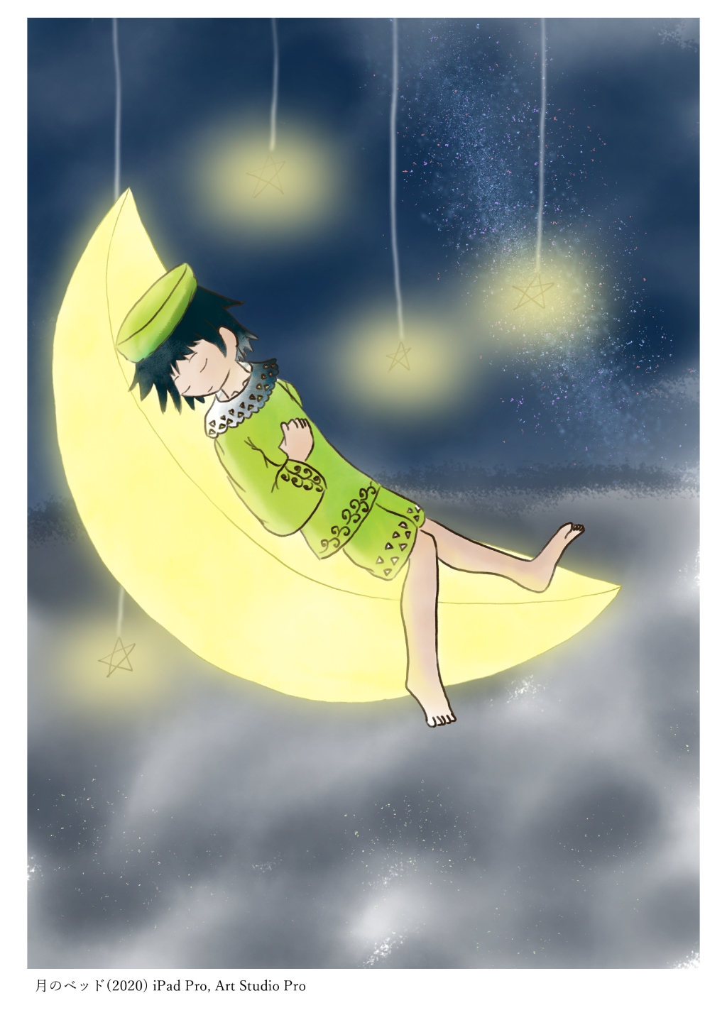 妖精⊸ロケット イラストレーション アーカイヴス 2016-2021