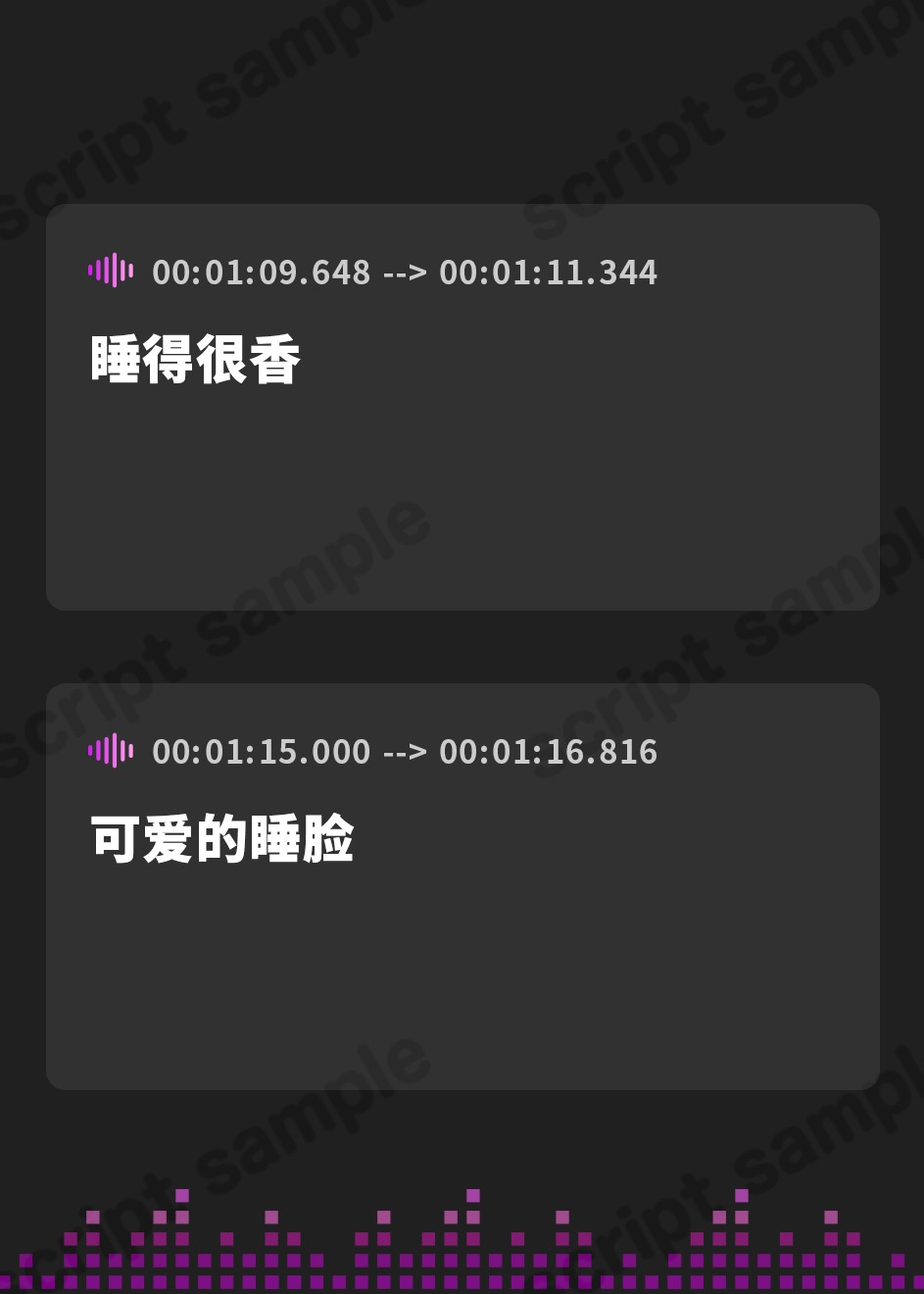 【簡体中文版】ユーレイ彼女と成仏オナニーしませんか?【DLsiteシナリオコンテスト グランプリ受賞作品】