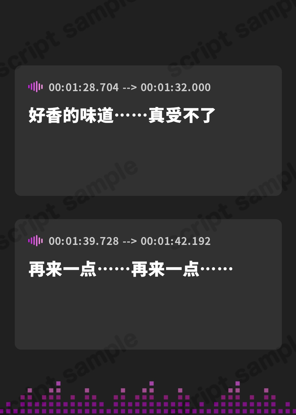 【簡体中文版】ユーレイ彼女と成仏オナニーしませんか?【DLsiteシナリオコンテスト グランプリ受賞作品】