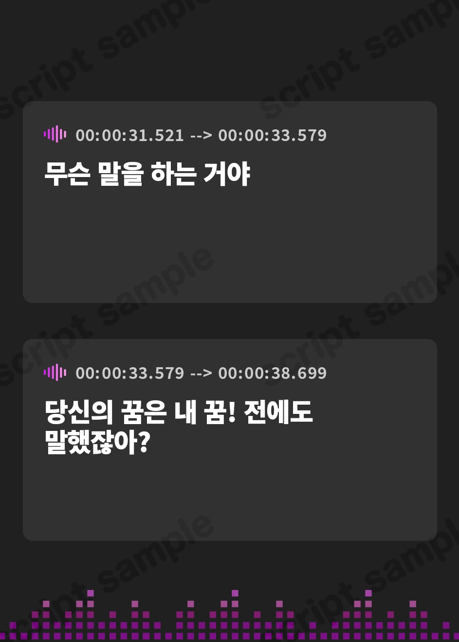 【韓国語版】【NTR/寝取り】新妻エルフ リンリアの愛妊淫療 ～ランドガルト城下町の寝取られ診陵館～